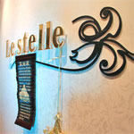 ���� ������� � Le Stelle