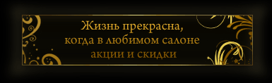 ����� ���������, ����� � ������� ������ ����� � ������
