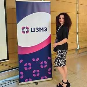 Дюжакова Е.С. посетила III Саммит по митохондриальной медицине