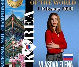 Поздравляем нашего подолога Власову Елену