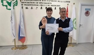 Аурикулотерапия в салоне Лестель