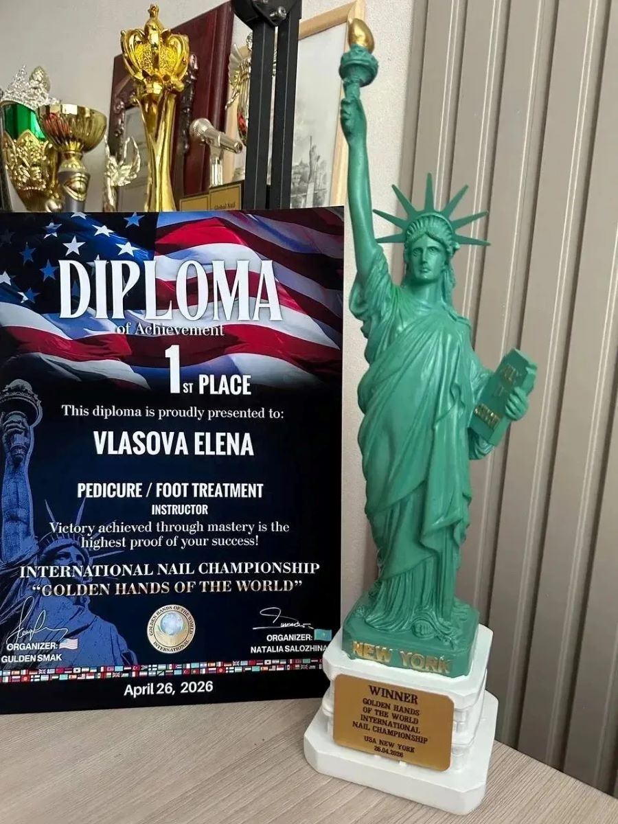 Америка, Нью-Йорк